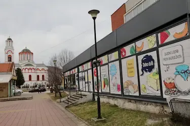 Poslovni prostor - Aman Plus — Trstenik