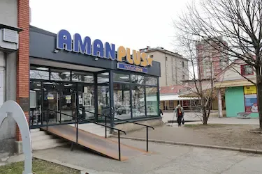 Poslovni prostor - Aman Plus — Trstenik