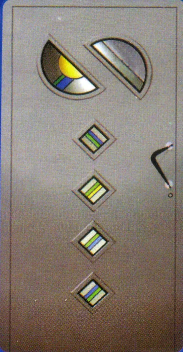 ALU panel M117